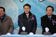 강호인 장관, 상주-영덕 고속도로 개통식